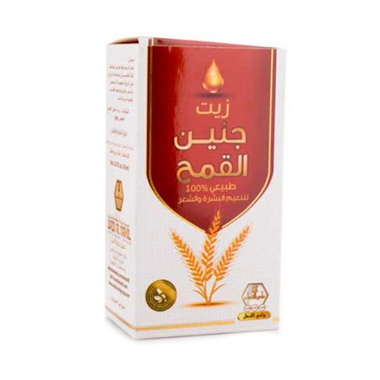  زيت جنين القمح وادي النحل