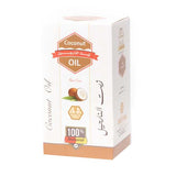 Wadi Al Nahil Coconut Oil 125 ml