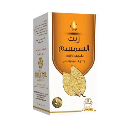 وادي النحل زيت شعر السمسم 