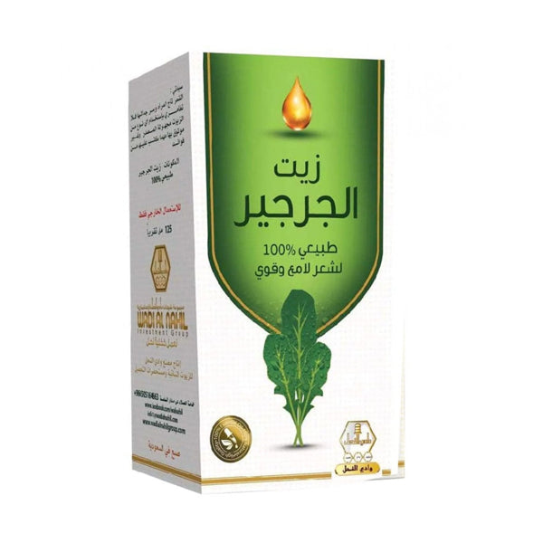 وادي النحل زيت شعر جرجير