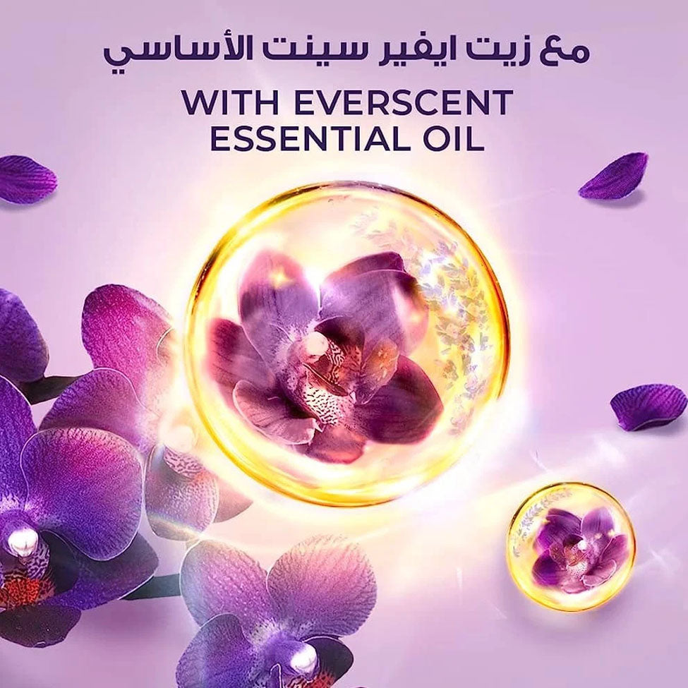 لوكس سائل استحمام 