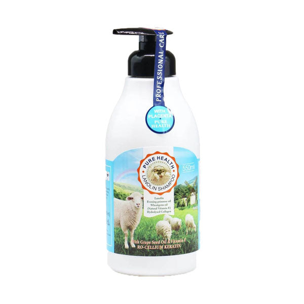 وكالي شامبو شعر لانولين