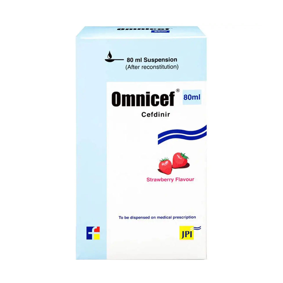 اومنيسف 125 مجم معلق 80 مل |  صيدلية.كوم.