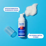 Global White Teeth Whitening Foam Mint Freshness 50 ml