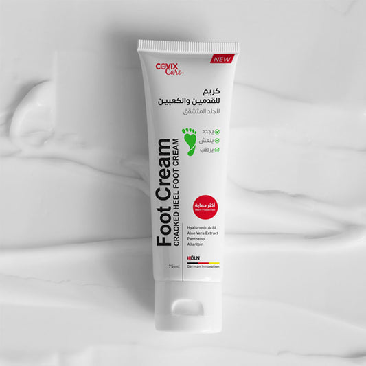 كوفيكس كير كريم قدمين للجلد المتشقق بخلاصة الصبار