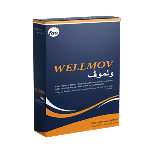 ويلموف اقراص لصحة المفاصل 30 قرص فوار.