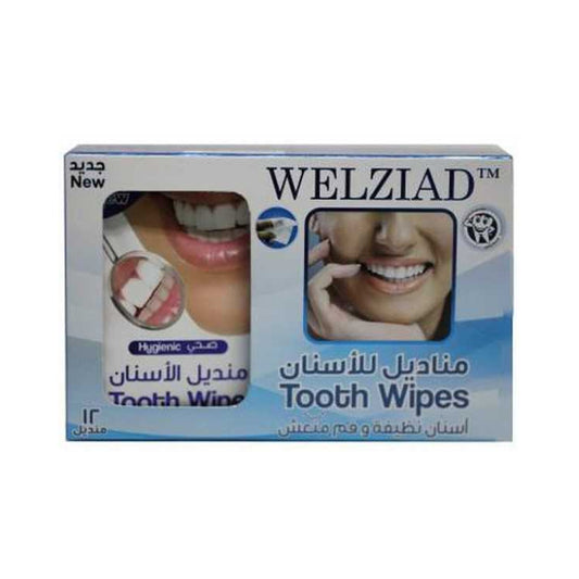 ويلزياد مناديل تنظيف الاسنان 