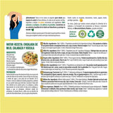 ناتشر جرين حبوب الدخن العضوية 500 جم