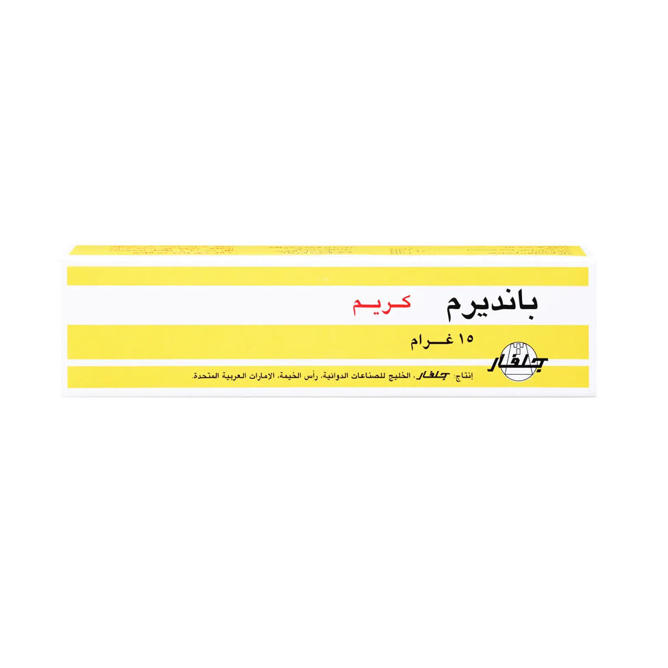 Panderm Cream 15 gm