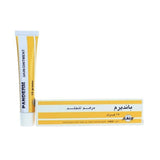 Panderm Ointment 15g
