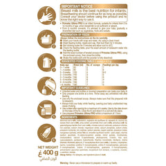 Primalac Ultima Pro Baby Milk 400 Gm