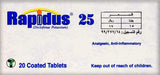 رابيدوس 25 مجم 20 قرص - Sidalih.com || صيدلية.كوم