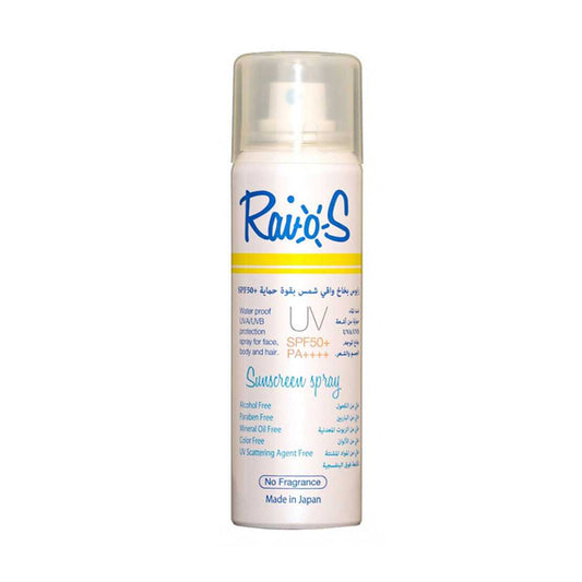 رايوس واقي شمس SPF 50 غير معطر بخاخ