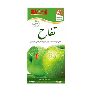 صبغة شعر ريبورن بيوتي A1 أسود دون الأمونيا 500 مل + مطور 500 مل |  صيدلية.كوم.