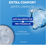 نيفيا مزيل عرق بخاخ ديرما كونترول ديفيند راحة اضافية 200 مل