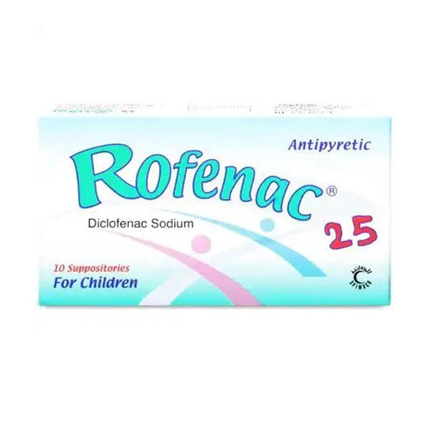 روفيناك 25 مجم 10 تحاميل.