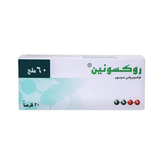روكسونين 