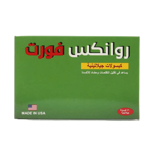 روانكس فورت 30كبسولة جيلاتينية |  صيدلية.كوم.