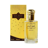 Rasasi Oud Mubakhar 100ml