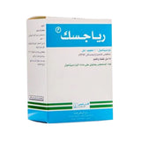 Riajsec mouth drops 15 ml