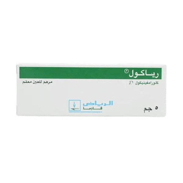 Riacol eye ointment 5g