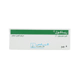 Riacol eye ointment 5g