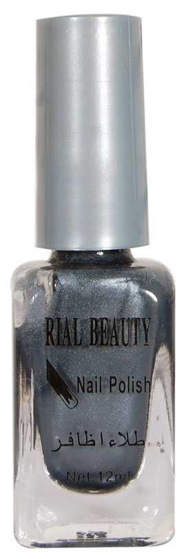 ريال بيوتي مناكير رصاصي