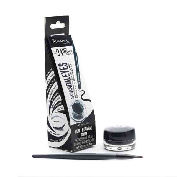 ريميل محدد عين جيل رقم 001.