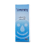 Rinomist nasal spray 50 ml