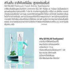 Skynlab+ Toothpaste Premium Fresh Smile 160g