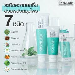 Skynlab+ Toothpaste Premium Fresh Smile 160g