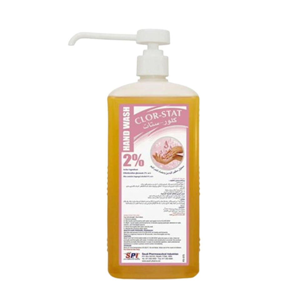 Antiseptic Hand Soap Chlorhexidine 2% + Isopropyl Alcohol 4% - 1 Liter