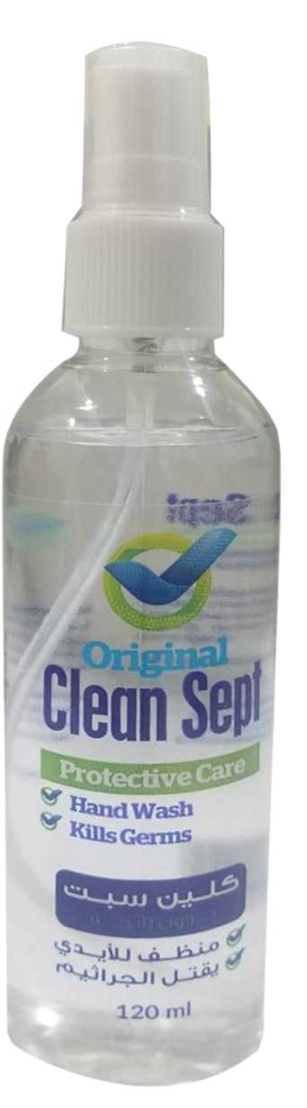 سائل معقم لليد 