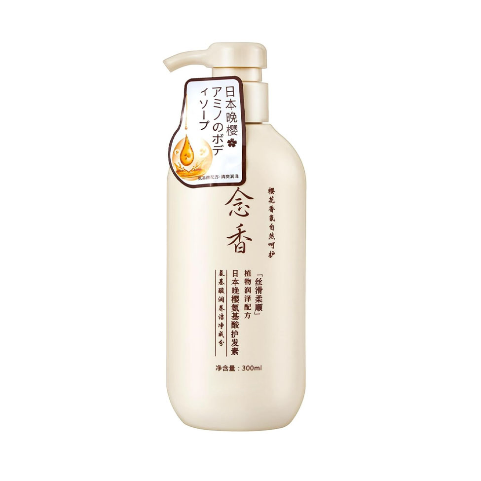 علاج تساقط الشعر