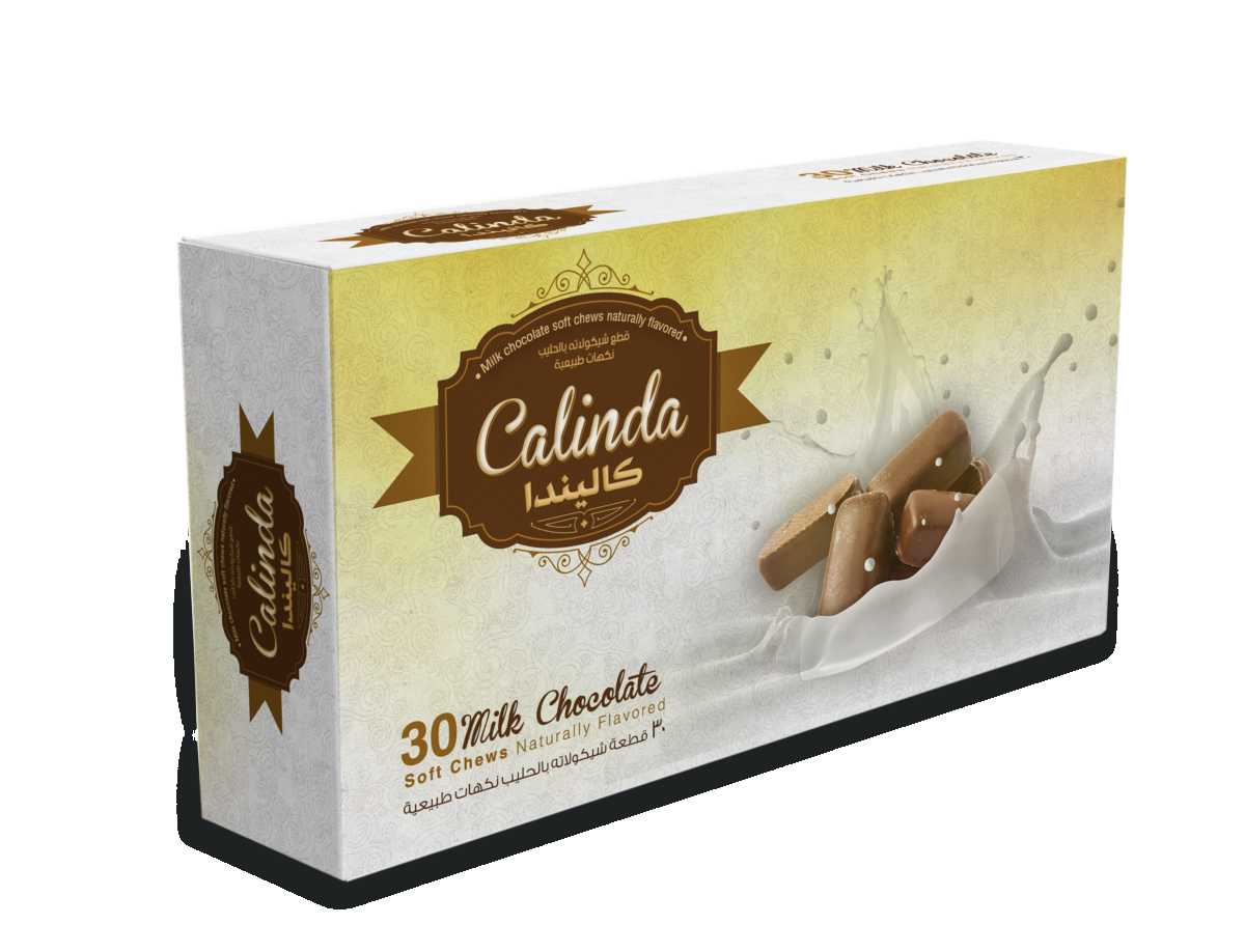 ساليندا كاليندا حلوى الشوكولاتة بالحليب غنية بالكالسيوم 30 قطعة - Sidalih.com || صيدلية.كوم