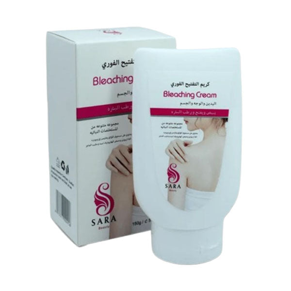 ساره بيوتي كريم التفتيح الفوري 