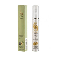 منتجات ازالة الهالات السوداء سارة بيوتي كريم زبدة الافوكادو