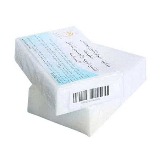 صابونة الجلوتاثيون وحمض الكوجيك 150 جم |  صيدلية.كوم.