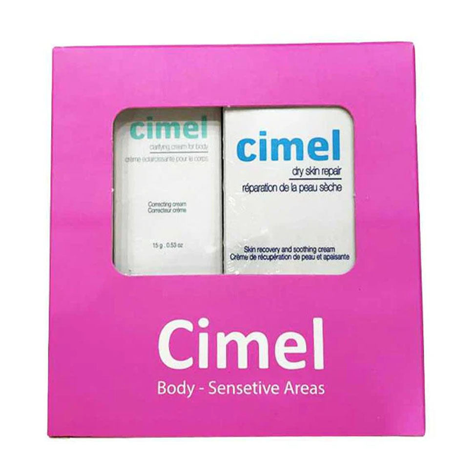 سايمل مجموعة العناية بالمناطق الحساسة