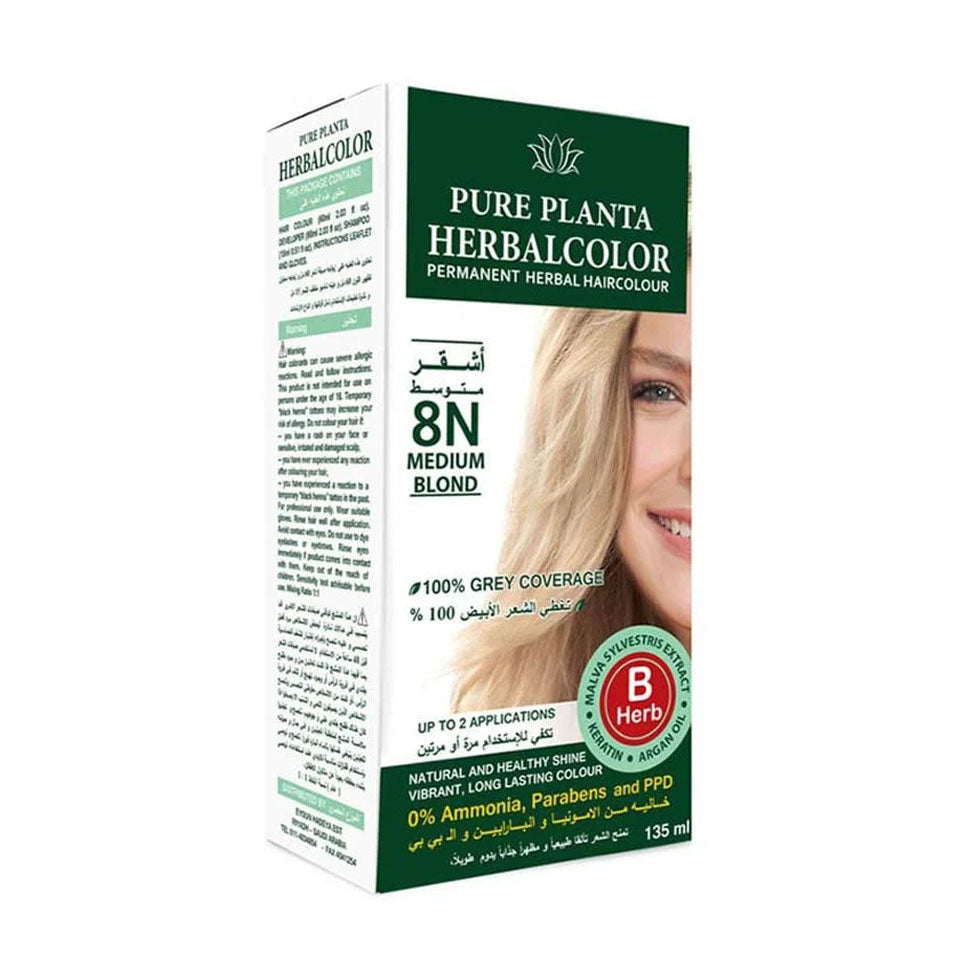 Herbalcolor permanent botanical color 8N medium blonde 135ml