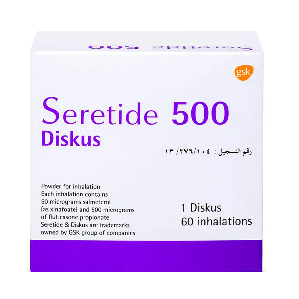 Seritide 500 mg Diskus 60 Puffs