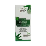 Shifa Exfoliating and Brightening Facial Gel Wash with Aloe Vera Extract 150 ml