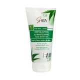 Shifa Exfoliating and Brightening Facial Gel Wash with Aloe Vera Extract 150 ml