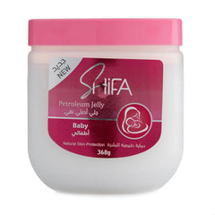 شفا جلي أصلي نقي للأطفال