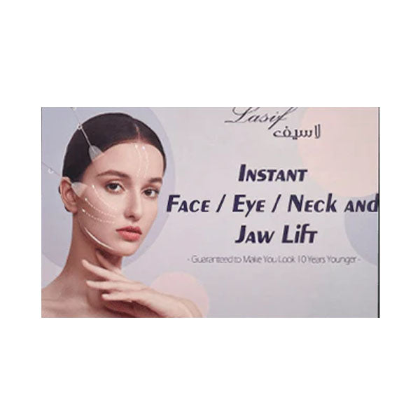 لصقات شد الوجه الغير مرئية 