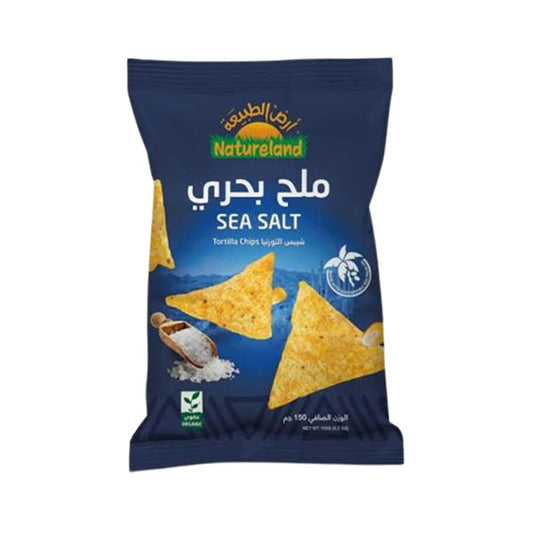 شيبس التورتيا ملح بحري