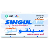 Singulair Children 5 mg Chewable Tablets 28 Tablets