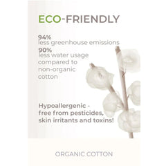 حمالة صدر من القطن العضوي الحاصل على براءة اختراع باللون الأسود من سانكوم |  صيدلية.كوم.