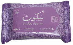 سكون مناديل نسائية بعطر المسك 