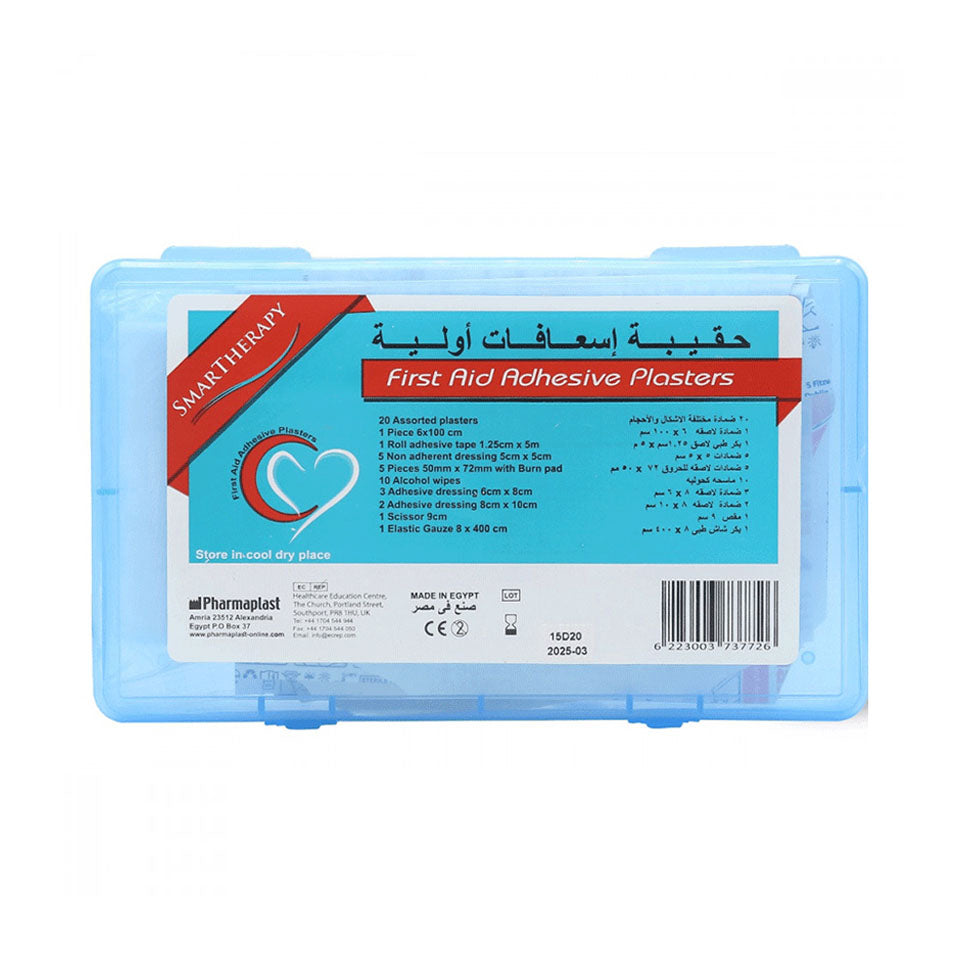 Smart Therapy First Aid Kit